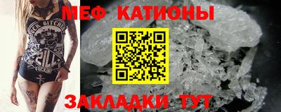 гидра Кимры