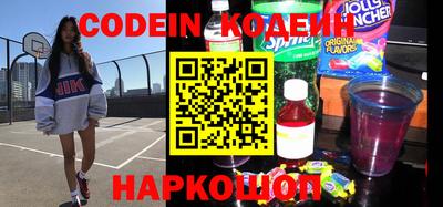 mix Кинель