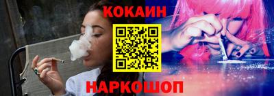 гидра Кимры