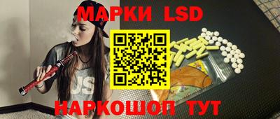 прущая мука Кингисепп