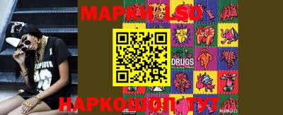 прущая мука Кингисепп