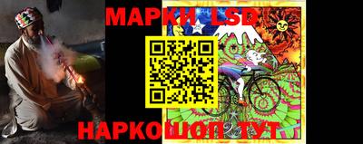 mix Кинель