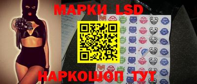 mix Кинель