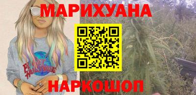 гидра Кимры
