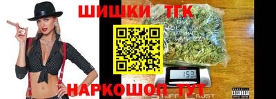 mix Кинель
