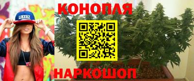 mix Кинель