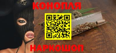 гидра Кимры