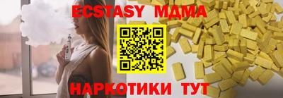 прущая мука Кингисепп