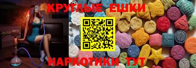 прущая мука Кингисепп