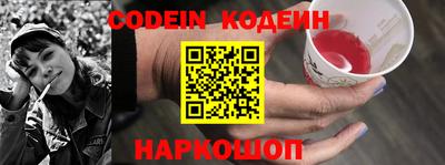 mix Кинель