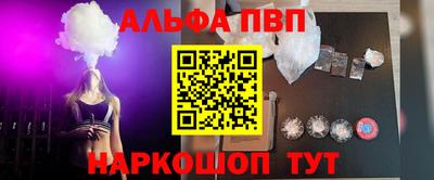 гидра Кимры