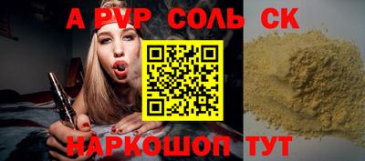 mix Кинель