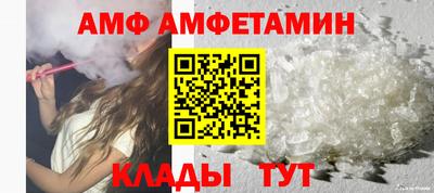 гидра Кимры