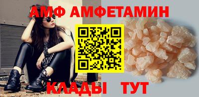 гидра Кимры