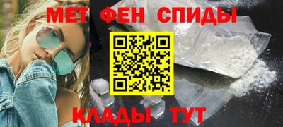 mix Кинель