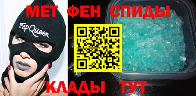 гидра Кимры