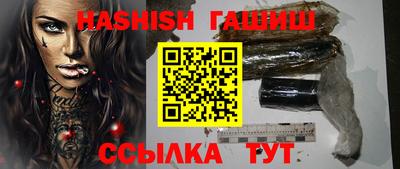 mix Кинель