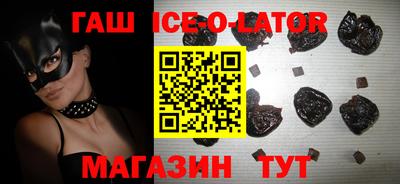 прущая мука Кингисепп