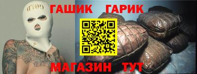 mix Кинель