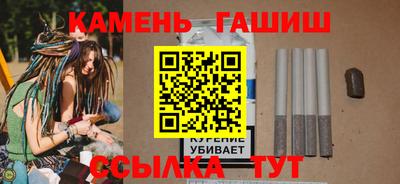 mix Кинель
