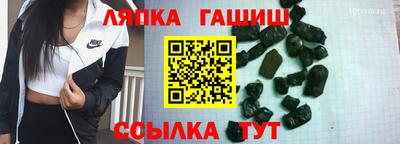 прущая мука Кингисепп