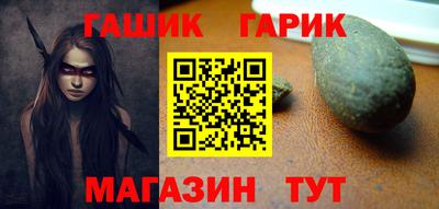 mix Кинель