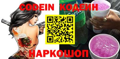 mix Кинель