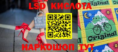 mix Кинель
