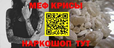 mix Кинель